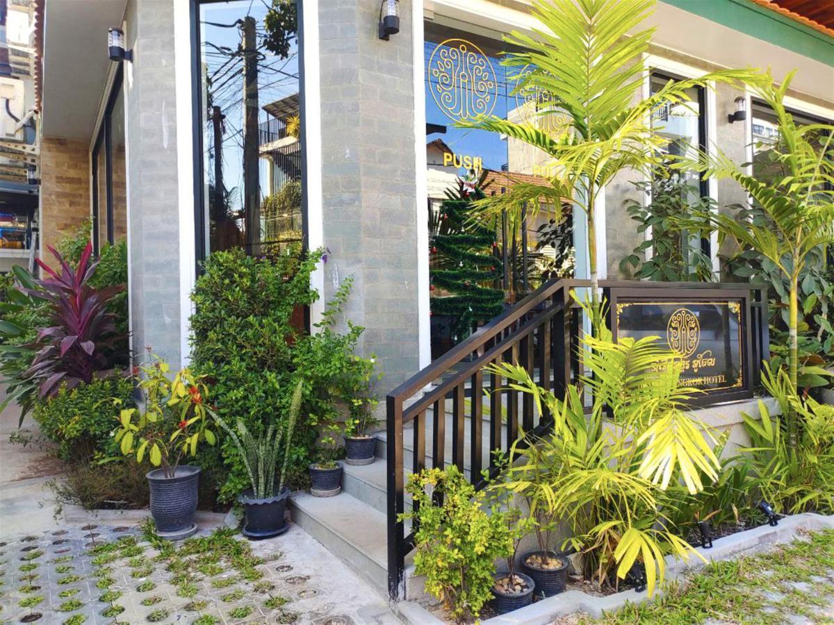Hotel Le Angkor