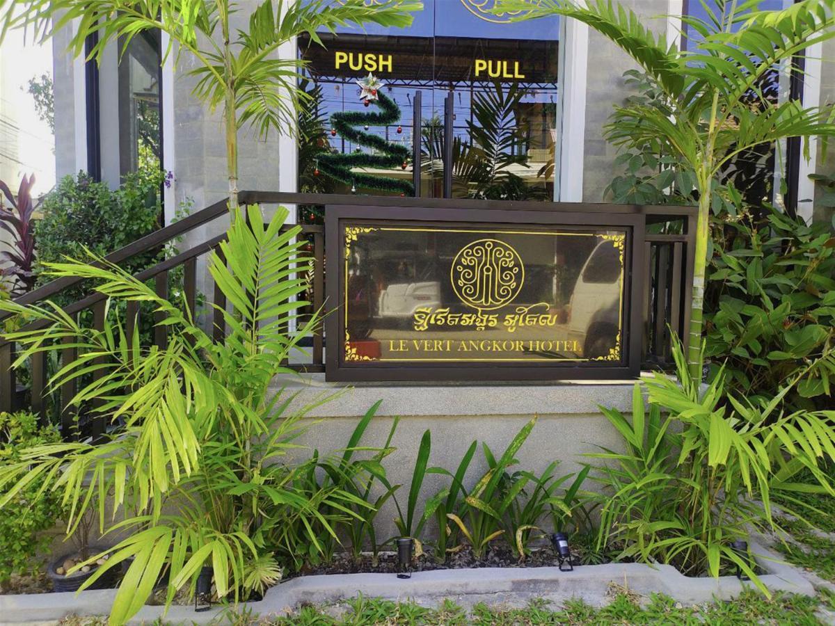 Le Angkor Hotel 4*